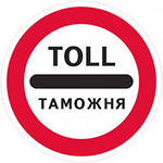 Торгово-финансовый посредник в международной торговле